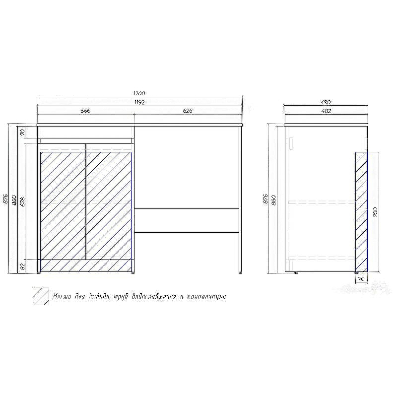 Тумба под раковину Vigo Urban 60 tn.URB.60.2D Белая, купить, цена, заказать, магазин, доставка, скидка, промокод, купить, цена, заказать, магазин, доставка, скидка, промокод