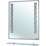 Зеркало Bellezza Мира 70 с подсветкой с полкой, купить, цена, заказать, магазин, доставка, скидка, промокод, купить, цена, заказать, магазин, доставка, скидка, промокод