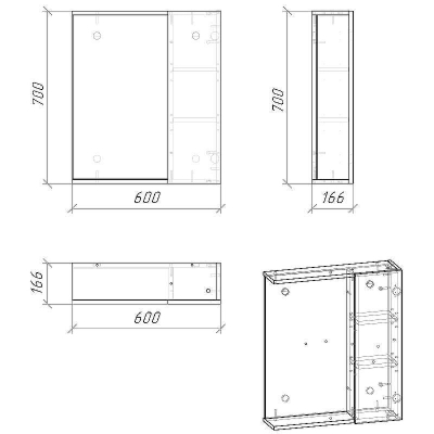 Зеркало со шкафом Grossman Юнит 60 2060112 Кадена вуд