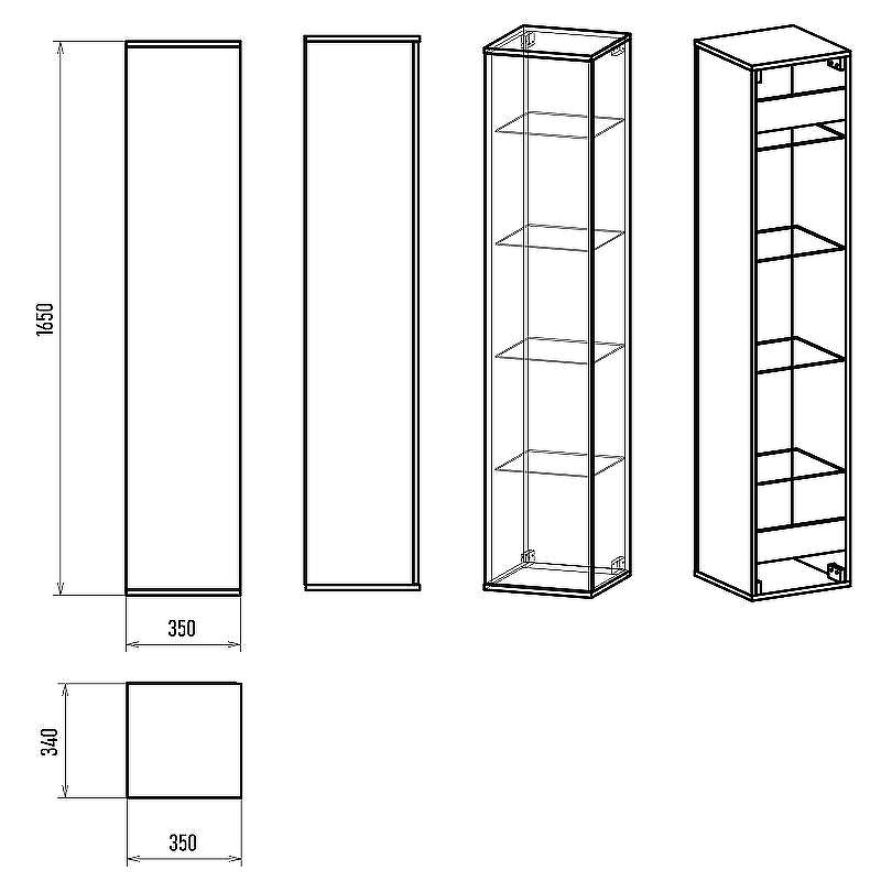 Шкаф пенал Brevita Savoy 35 SAV-05035-010 подвесной Белый матовый, купить, цена, заказать, магазин, доставка, скидка, промокод, купить, цена, заказать, магазин, доставка, скидка, промокод