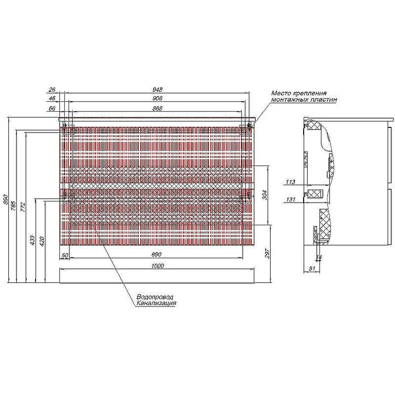 Тумба под раковину Aquanet Джейн 100 335426 подвесная Белая матовая, купить, цена, заказать, магазин, доставка, скидка, промокод, купить, цена, заказать, магазин, доставка, скидка, промокод
