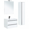 Тумба под раковину Aquanet Lino 70 253902 подвесная Белая матовая, купить, цена, заказать, магазин, доставка, скидка, промокод, купить, цена, заказать, магазин, доставка, скидка, промокод