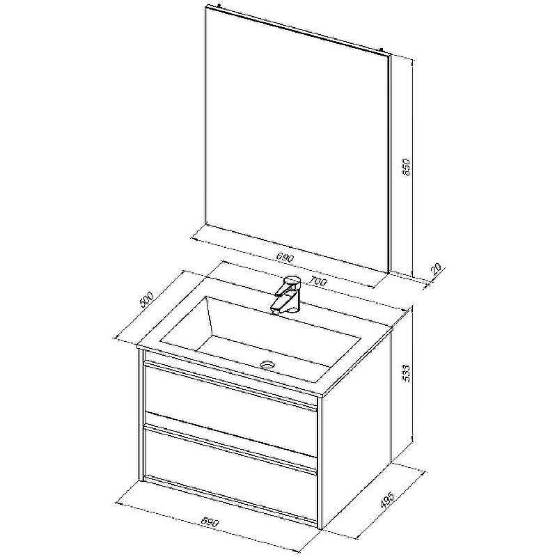 Тумба под раковину Aquanet Lino 70 253902 подвесная Белая матовая, купить, цена, заказать, магазин, доставка, скидка, промокод, купить, цена, заказать, магазин, доставка, скидка, промокод