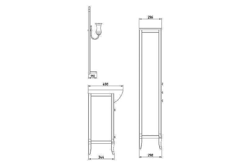 Зеркало ASB-Woodline Салерно 105 9692 со светильниками Белое с патиной Серебро, купить, цена, заказать, магазин, доставка, скидка, промокод, купить, цена, заказать, магазин, доставка, скидка, промокод