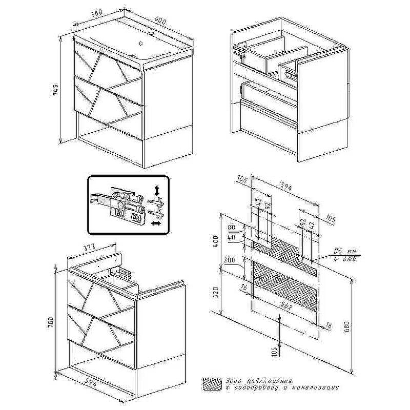 Тумба под раковину Бриклаер Кристалл 60 4627125415944 подвесная Белая, купить, цена, заказать, магазин, доставка, скидка, промокод, купить, цена, заказать, магазин, доставка, скидка, промокод