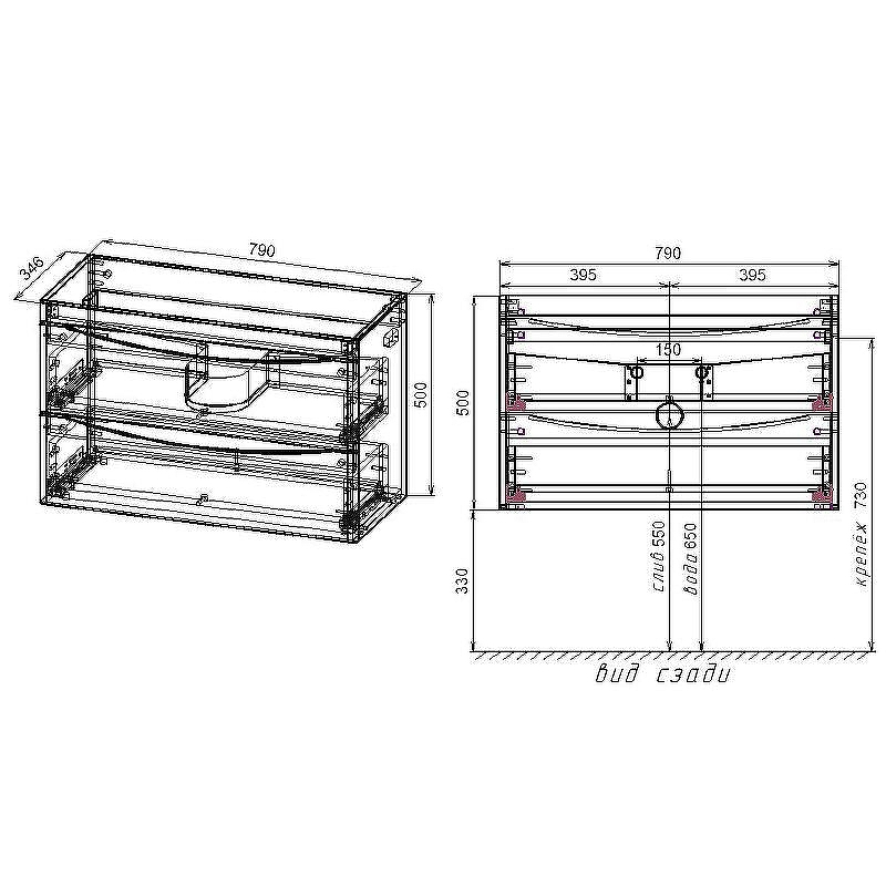 Тумба под раковину Style Line Бергамо 80 СС-00002324 подвесная Черная антискрейч, купить, цена, заказать, магазин, доставка, скидка, промокод, купить, цена, заказать, магазин, доставка, скидка, промокод