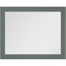 Зеркало La Fenice Cubo 80 FNC-02-CUB-G-80-60 с подсветкой Серое матовое, купить, цена, заказать, магазин, доставка, скидка, промокод, купить, цена, заказать, магазин, доставка, скидка, промокод