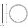 Зеркало Cezares Eco 60 CZR-SPC-ECO-600-LED-TCH с подсветкой с лазерной гравировкой и сенсорным выключателем, купить, цена, заказать, магазин, доставка, скидка, промокод, купить, цена, заказать, магазин, доставка, скидка, промокод