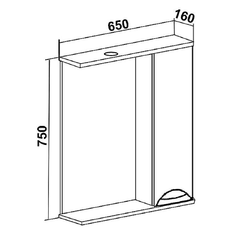 Зеркало со шкафом Runo Барселона 65 R 00000001036 с подсветкой Белое, купить, цена, заказать, магазин, доставка, скидка, промокод, купить, цена, заказать, магазин, доставка, скидка, промокод