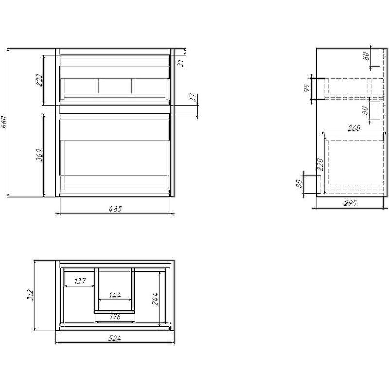 Тумба под раковину Dreja Slim 55 99.0502 подвесная Бетон Белый глянец, купить, цена, заказать, магазин, доставка, скидка, промокод, купить, цена, заказать, магазин, доставка, скидка, промокод