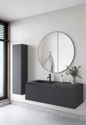 Тумба под раковину Boheme Armadi Art Quatro 2 120 790-M2-120-A-A подвесная Антрацит профиль Антрацит