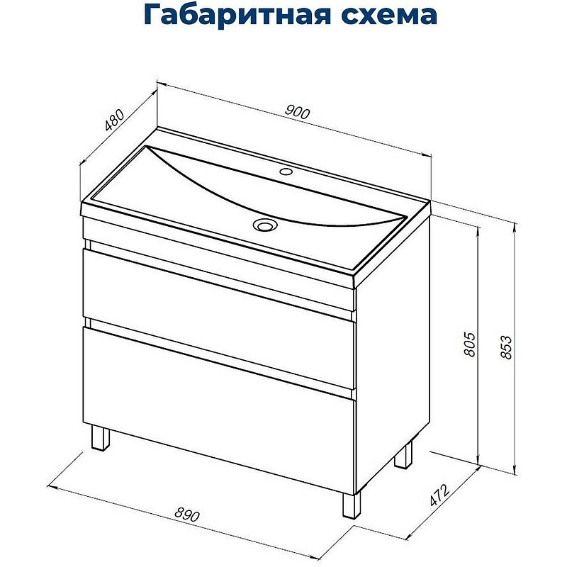 Тумба под раковину Aquanet Нота New 90 344146 Дуб светлый, купить, цена, заказать, магазин, доставка, скидка, промокод, купить, цена, заказать, магазин, доставка, скидка, промокод