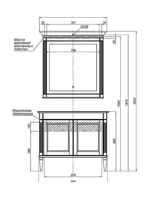 Зеркало Aquanet Селена 105 201647 с подсветкой с сенсорным выключателем Белое, купить, цена, заказать, магазин, доставка, скидка, промокод, купить, цена, заказать, магазин, доставка, скидка, промокод