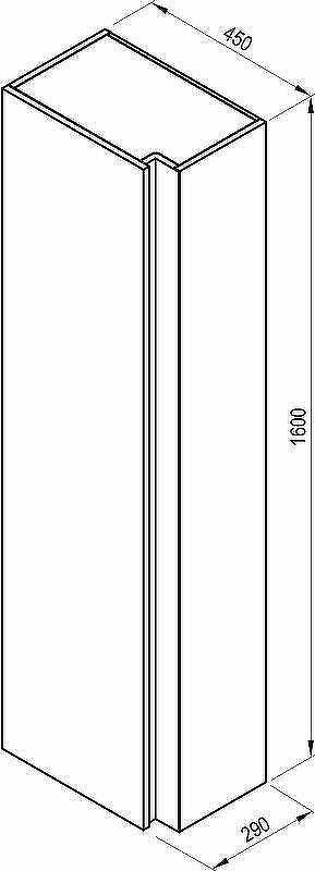 Шкаф пенал Ravak SB 10° 45 X000000751 подвесной Белый глянец, купить, цена, заказать, магазин, доставка, скидка, промокод, купить, цена, заказать, магазин, доставка, скидка, промокод