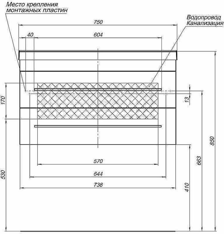 Комплект мебели для ванной Aquanet Верона 75 287652 подвесной Белый, купить, цена, заказать, магазин, доставка, скидка, промокод, купить, цена, заказать, магазин, доставка, скидка, промокод