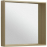 Зеркало Allen Brau Reality 80 1.32018.03 с подсветкой Латунь браш с сенсорным выключателем, купить, цена, заказать, магазин, доставка, скидка, промокод, купить, цена, заказать, магазин, доставка, скидка, промокод