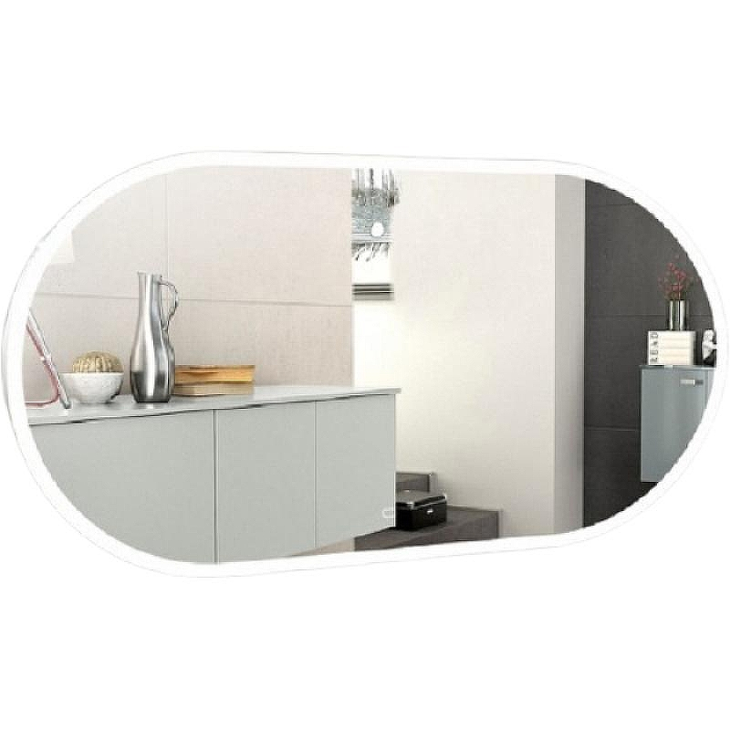 Зеркало Azario Виола 120 ФР-00001528 с подсветкой с сенсорным выключателем, купить, цена, заказать, магазин, доставка, скидка, промокод, купить, цена, заказать, магазин, доставка, скидка, промокод