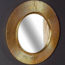 Зеркало Boheme NeoArt Shine 82 528-G light с подсветкой Золото глянец, купить, цена, заказать, магазин, доставка, скидка, промокод, купить, цена, заказать, магазин, доставка, скидка, промокод