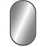 Зеркало Bellezza Эдда 50 4610206020014 Серое, купить, цена, заказать, магазин, доставка, скидка, промокод, купить, цена, заказать, магазин, доставка, скидка, промокод