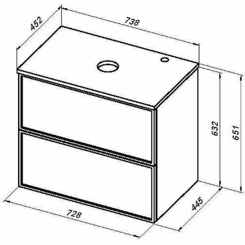 Тумба под раковину Aquanet Арт 75 313255 подвесная Белая матовая, купить, цена, заказать, магазин, доставка, скидка, промокод, купить, цена, заказать, магазин, доставка, скидка, промокод