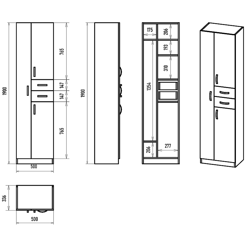 Шкаф пенал Misty 50 Э-05050-011 Белый глянцевый, купить, цена, заказать, магазин, доставка, скидка, промокод, купить, цена, заказать, магазин, доставка, скидка, промокод