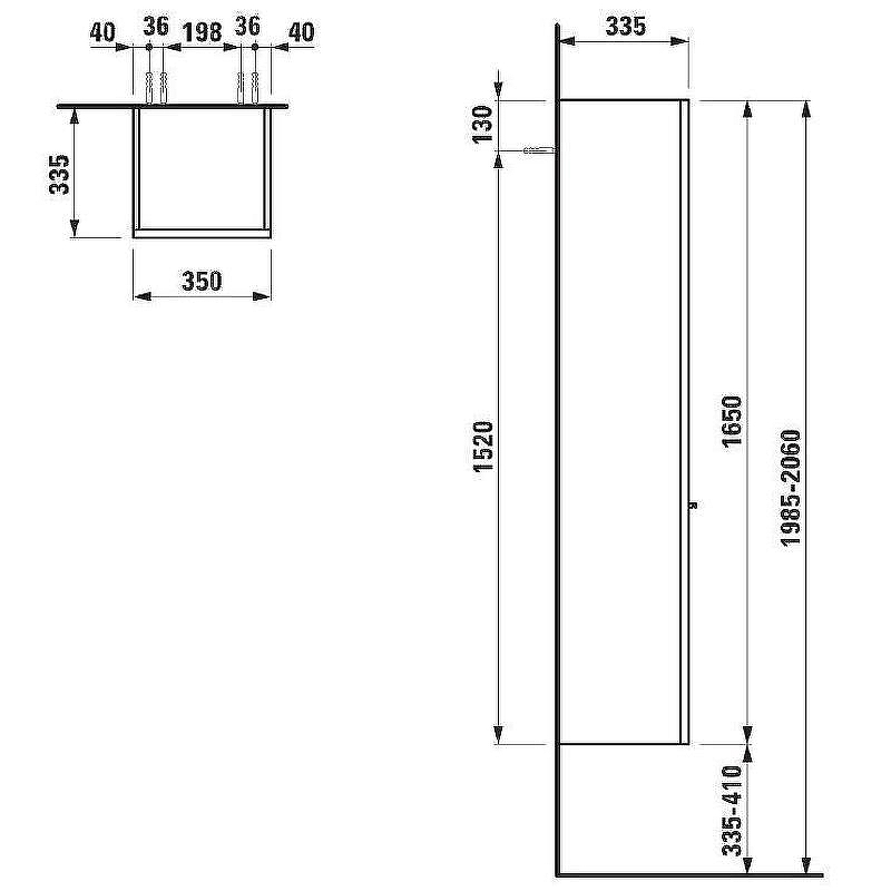 Шкаф пенал Laufen Case 35 L 4.0202.1.075.463.R подвесной Белый матовый, купить, цена, заказать, магазин, доставка, скидка, промокод, купить, цена, заказать, магазин, доставка, скидка, промокод