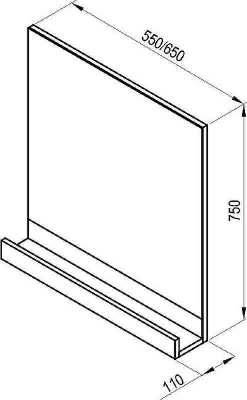 Зеркало Ravak 10° 65 X000000852 Серое