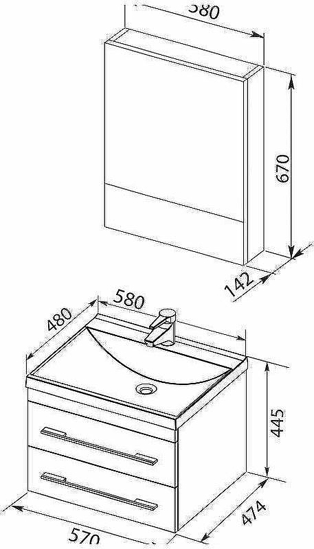 Комплект мебели для ванной Aquanet Верона 58 287651 подвесной Белый, купить, цена, заказать, магазин, доставка, скидка, промокод, купить, цена, заказать, магазин, доставка, скидка, промокод
