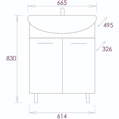 Тумба под раковину Onika Стелла 65 Белая
