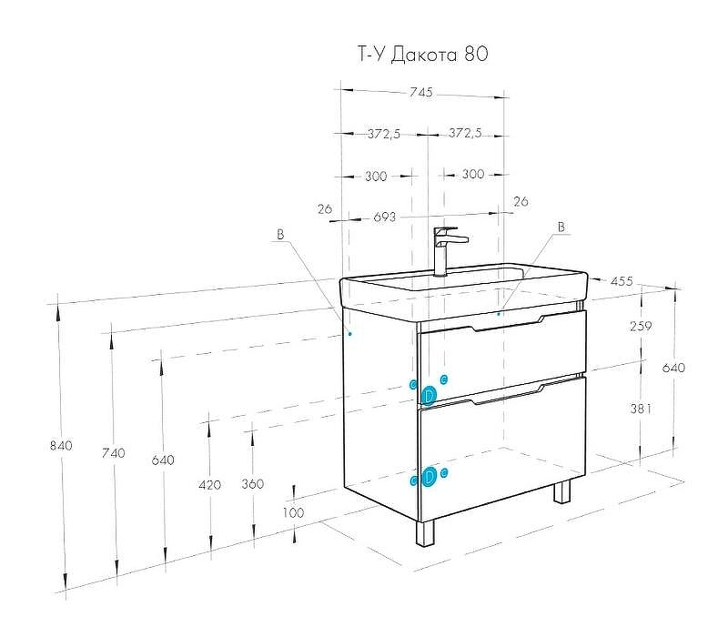 Тумба под раковину Aquaton Дакота 75 1A202901DAAY0 Белая Выбеленное дерево, купить, цена, заказать, магазин, доставка, скидка, промокод, купить, цена, заказать, магазин, доставка, скидка, промокод