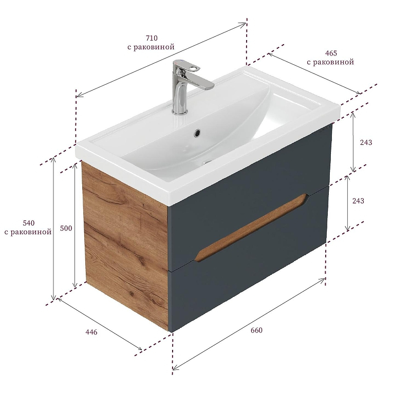 Тумба под раковину Onika Айленд 70 107068 подвесная цвет Дуб крафт золотой Графит, купить, цена, заказать, магазин, доставка, скидка, промокод, купить, цена, заказать, магазин, доставка, скидка, промокод