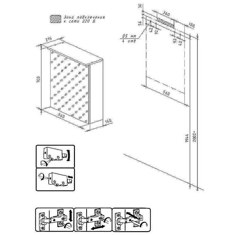 Зеркальный шкаф Бриклаер Кристалл 56 4627125415982 с подсветкой Белый, купить, цена, заказать, магазин, доставка, скидка, промокод, купить, цена, заказать, магазин, доставка, скидка, промокод