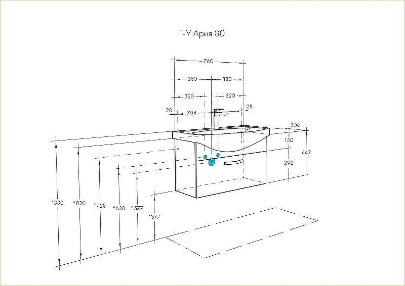 Тумба под раковину Aquaton Ария 80 1A141701AA950 подвесная Черная, купить, цена, заказать, магазин, доставка, скидка, промокод, купить, цена, заказать, магазин, доставка, скидка, промокод