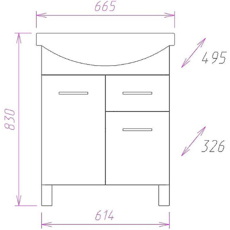 Тумба под раковину Onika Стелла 65 с ящиком Белая, купить, цена, заказать, магазин, доставка, скидка, промокод, купить, цена, заказать, магазин, доставка, скидка, промокод