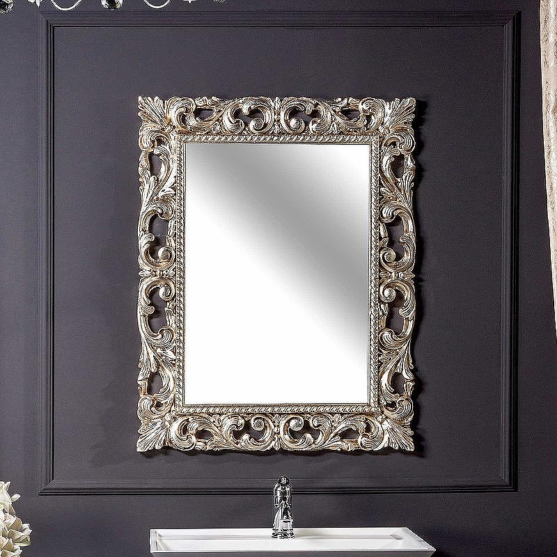 Зеркало Boheme Armadi Art NeoArt 75 516 Серебро, купить, цена, заказать, магазин, доставка, скидка, промокод, купить, цена, заказать, магазин, доставка, скидка, промокод