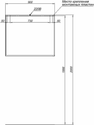 Зеркало Allen Brau Reality 90 1.32019.03 с подсветкой Латунь браш с сенсорным выключателем