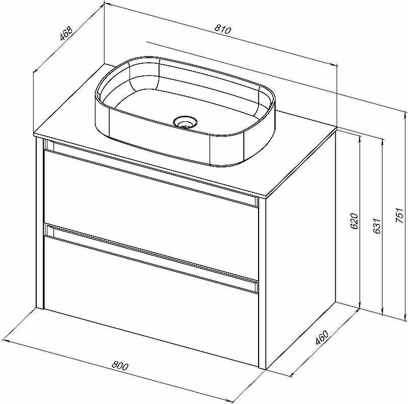 Тумба под раковину Allen Brau Fantasy 80 1.11001.WM подвесная Белая матовая, купить, цена, заказать, магазин, доставка, скидка, промокод, купить, цена, заказать, магазин, доставка, скидка, промокод