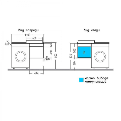 Тумба под раковину СанТа Марс 110 700314 подвесная Белая