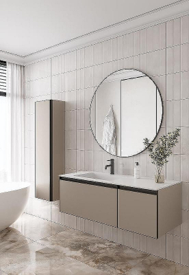 Тумба под раковину Boheme Armadi Art Quatro 2 120 790-M2-120-D-A подвесная Daphne профиль Антрацит