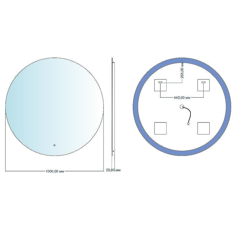 Зеркало Aquanet Смарт 100 336640 с подсветкой с бесконтактным выключателем, купить, цена, заказать, магазин, доставка, скидка, промокод, купить, цена, заказать, магазин, доставка, скидка, промокод