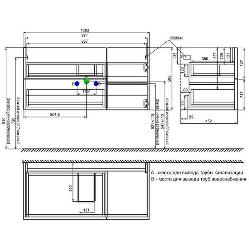 Тумба под раковину Iddis Bild 100 BIL10G0i95 подвесная Темно-серая матовая, купить, цена, заказать, магазин, доставка, скидка, промокод, купить, цена, заказать, магазин, доставка, скидка, промокод