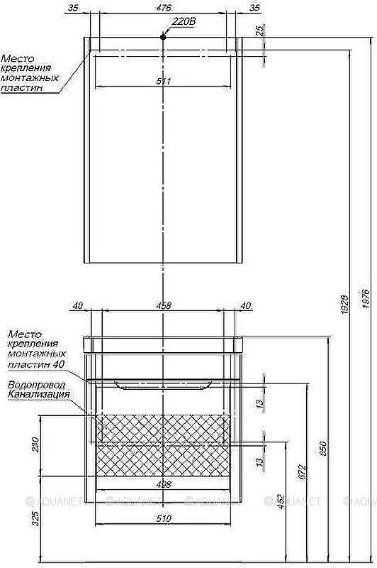 Тумба с раковиной Aquanet София 60 212586 подвесная Белый глянец, купить, цена, заказать, магазин, доставка, скидка, промокод, купить, цена, заказать, магазин, доставка, скидка, промокод