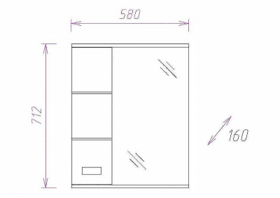 Зеркало со шкафом Onika Балтика 58.01 L 205815 с подсветкой Белое