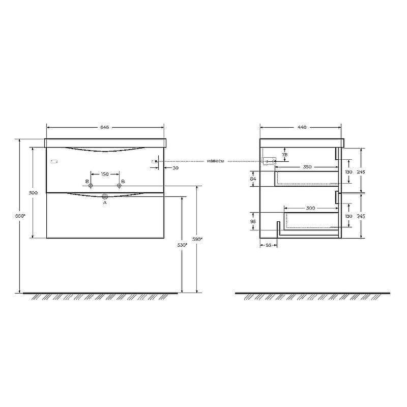 Тумба под раковину BelBagno Marino 65 MARINO-650-2C-SO-BL-P подвесная Bianco Lucido, купить, цена, заказать, магазин, доставка, скидка, промокод, купить, цена, заказать, магазин, доставка, скидка, промокод