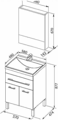 Комплект мебели для ванной Aquanet Верона 58 287657 Белый