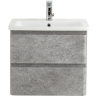 Тумба под раковину BelBagno 50 ALBANO-CER-500-2C-SO-CVG подвесная Cemento Verona Grigio, купить, цена, заказать, магазин, доставка, скидка, промокод, купить, цена, заказать, магазин, доставка, скидка, промокод