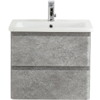 Тумба под раковину BelBagno 50 ALBANO-CER-500-2C-SO-CVG подвесная Cemento Verona Grigio, купить, цена, заказать, магазин, доставка, скидка, промокод, купить, цена, заказать, магазин, доставка, скидка, промокод