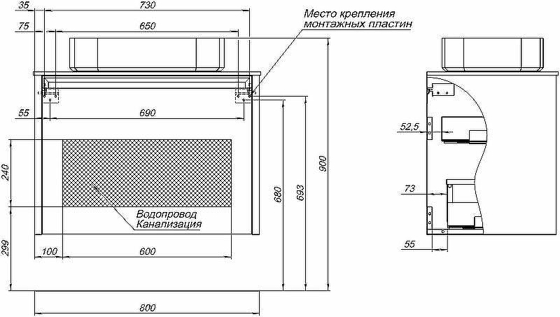 Тумба под раковину Allen Brau Fantasy 80 1.11002.PWM подвесная Папирус матовый, купить, цена, заказать, магазин, доставка, скидка, промокод, купить, цена, заказать, магазин, доставка, скидка, промокод