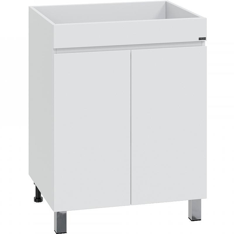 Тумба под раковину СанТа Марс 130 700315 Белая, купить, цена, заказать, магазин, доставка, скидка, промокод, купить, цена, заказать, магазин, доставка, скидка, промокод