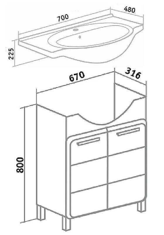 Тумба под раковину Runo Эрика 70 УТ000003318 Белая, купить, цена, заказать, магазин, доставка, скидка, промокод, купить, цена, заказать, магазин, доставка, скидка, промокод